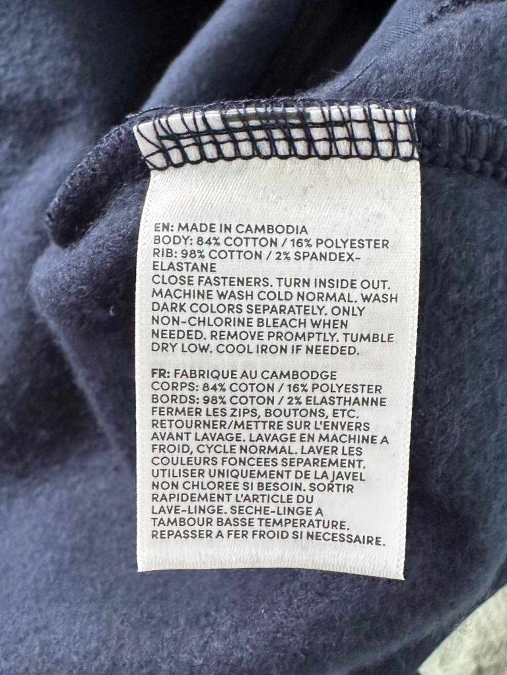 Lands End Mens Small Serious Sweats Bomber Navy Blue Front Button Down Snaps - Picture 5 of 10